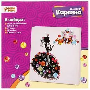 Набор для творчества Color Puppy Алмазная картина Принцесса, 20*20см 360178