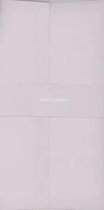 Конверт для денег кремовый "С Днём Рождения"