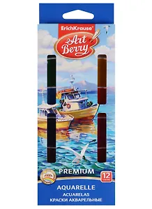 Краски акварельные 12 цветов "Premium"
