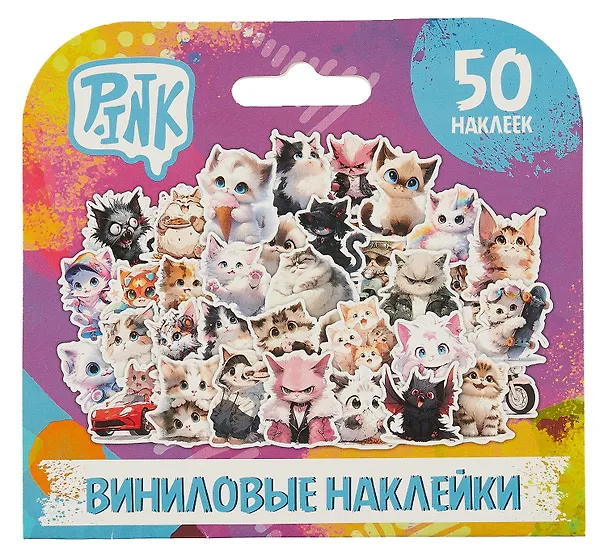 Набор виниловых наклеек (Котики) 3034564 — 5