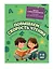 Повышаем скорость чтения: для детей 7-8 лет — 3111781 — 3