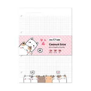 Сменный блок для тетрадей 80л кл. "Kittens" 60г/м2, инд.уп.