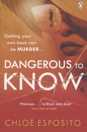 Dangerous to Know — 2847637 — 1