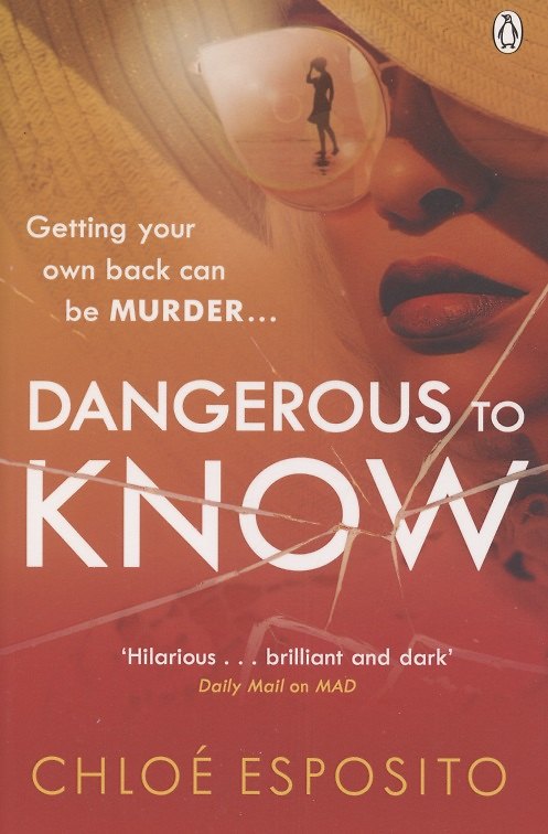 Книга Dangerous to Know () — 1