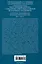 Иностранные войска, созданные Советским Союзом для борьбы с нацизмом. Политика. Дипломатия. Военное строительство 1941-1945 гг. — 3019649 — 2