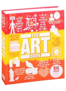 The Art Book