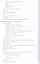 Базовый курс аналитической психологии,или Юнгианский бревиарий — 2533131 — 3