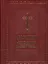 Акафистник Всякое дыхание да хвалит Господа — 2560180 — 1