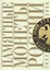 Памятные и инвестиционные монеты России 1832-2009 (ПамМон) — 2426732 — 1