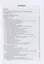 Теория и практика стрельбы из нарезного длинноствольного стрелкового оружия (комплект из 2 книг) — 2911995 — 3
