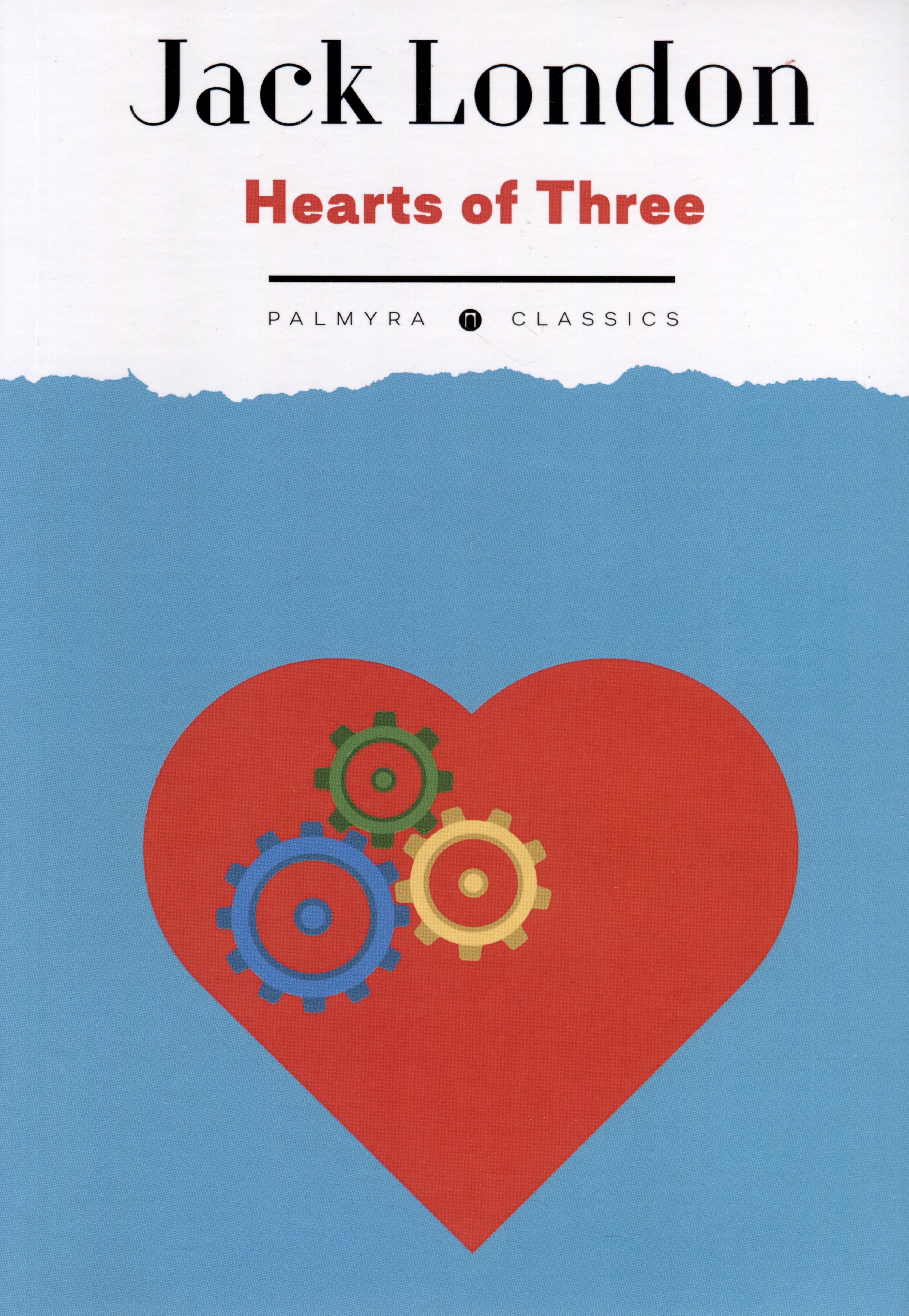 

Hearts of Three: на англ.яз