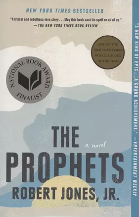 The Prophets — 2945636 — 1