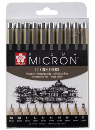 Ручки капиллярные черные 10шт "Pigma Micron" 0.15мм, 0.20мм, 0.25мм, 0.30мм, 0.35мм, 0.40мм, 0.45мм, 0.5мм, 0.6мм, 0.7мм — 258667 — 1