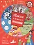 Какие бывают праздники. Где мы были и что узнали. 5-7 лет — 2862314 — 1