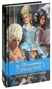 Вместе - рекой быть, врозь - ручейками. Узбекские пословицы и поговорки