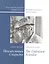 Знаки жизни. Неизвестный Свиридов = Traces of Life. The Unknown Sviridov (на русском и английском языках) — 2555854 — 1