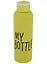 Бутылка My bottle/Май ботл зеленая 650мл (металл) 12-06646-green — 2591215 — 1