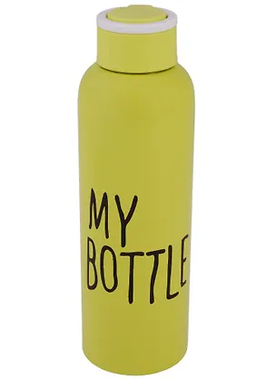 Бутылка My bottle/Май ботл зеленая 650мл (металл) 12-06646-green 2591215