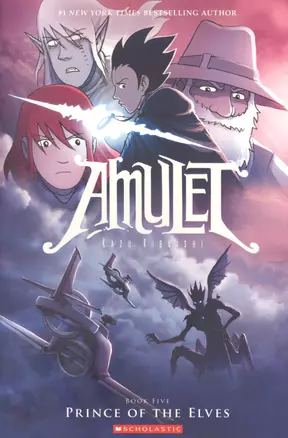 Amulet Book Five Prince Of The Elves — 2933660 — 1