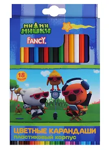 Карандаши цветные Action!, "МиМиМишки", 18 цветов