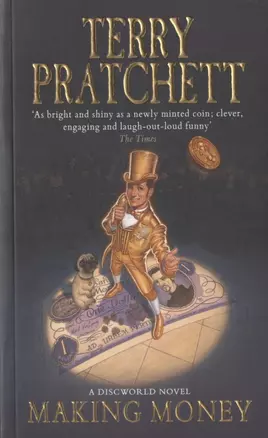 Making Money (Discworld), Pratchett, Terry — 2847166 — 1