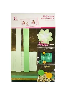 Набор для скрапбукинга Зеленые оттенки (AF07-051-02) (074563) (упаковка)