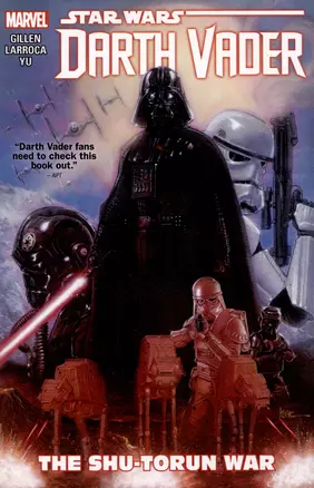 Star Wars. Darth Vader. Vol. 3 The Shu-Torun War — 3037332 — 1