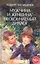 Мужчина и женщина: нескончаемый диалог: Роман / Р.В. Енгибарян. — 2363808 — 2