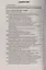 10000 и одна проводка. Практическое руководство по корреспонденции счетов, учету и документированию хозяйственных операций. Учебное пособие — 2751028 — 2