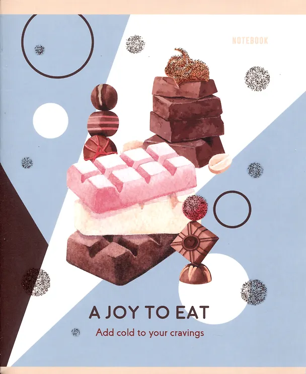 Тетрадь общая «Chocolate party» в ассортименте, 48 листов в клетку, A5 - Listoff 2900946 — 3