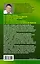 Система "Мудрый организм". 5 способов научить организм быть здоровым в любом возрасте / 2-е изд., доп. — 2324762 — 2