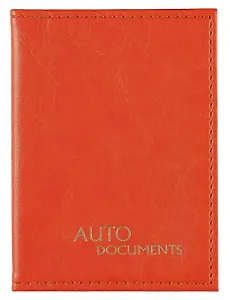 Обложка для автодокументов, 140х100 мм, кожезаменитель, оранжевая