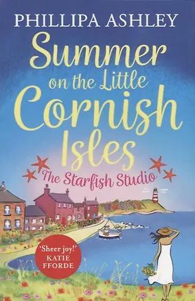 Книга Summer on the Little Cornish Isles ()