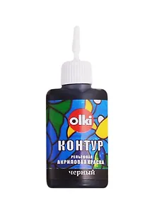 Рельефная акриловая краска "Контур" (Черный), 20 мл