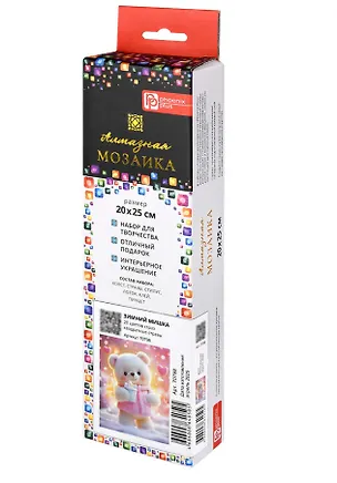 Алмазная мозаика "Зимний мишка" 20х25 см. 3115871
