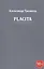 Стихотворения в двух томах: Placita. Печать (комплект из 2 книг) — 2831499 — 2