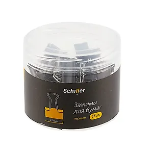 Зажимы для бумаг 25 мм 15 штук, черные