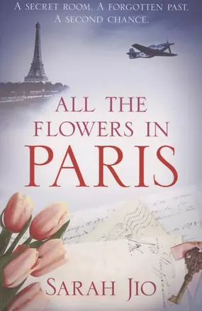 All the Flowers in Paris — 2890470 — 1