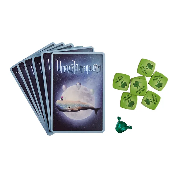 Настольная игра "Имаджинариум Кино" 2957625 — 6