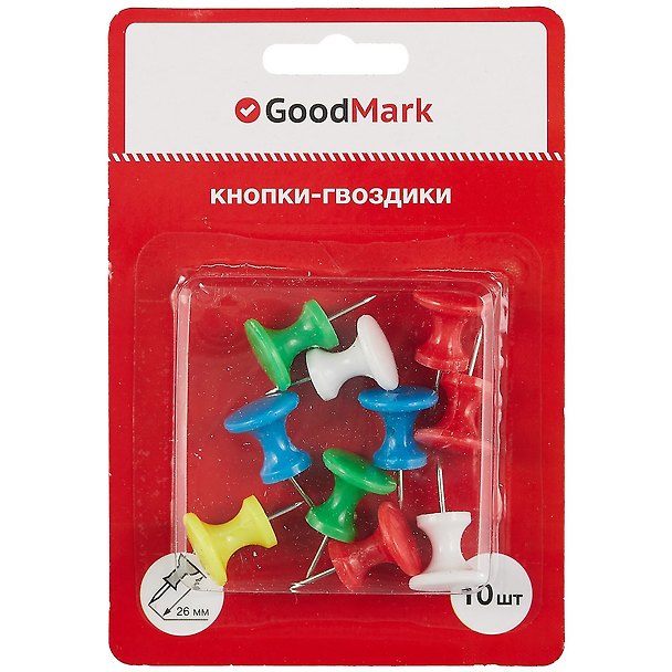 Кнопки-гвоздики GoodMark, 26 мм, 10 штук, цветные 240844 — 1