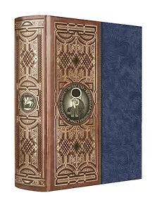 Всеобщая история стран и народов мира