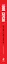 1000 соусов — 2405760 — 3