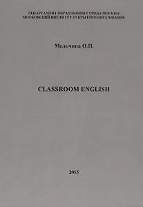 Classroom English