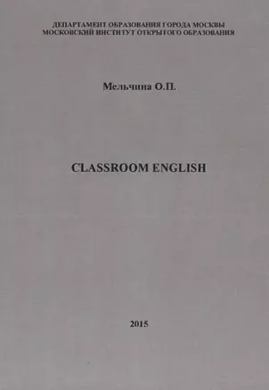 Classroom English — 2668778 — 1