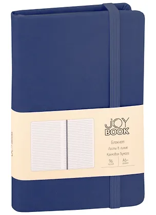 Записная книжка А6 96л лин. "Joy Book. Синий деним" иск.кожа, тонир.блок, скруг.углы, ляссе, резинка, карман на задн.форзаце 2947809