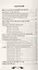 Наука о дыхании индийских йогов. Оккульное лечение. 9-е изд. — 2452350 — 2