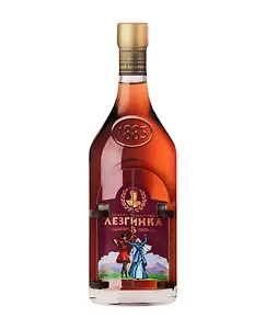 ГС Магнит Дагестан Коньяк Лезгинка  с открывающимися створками вид 2 (7,5см)(дерево)