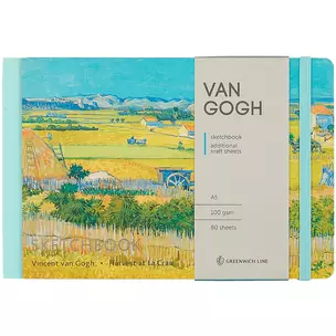 Скетчбук А5 80л "Van Gogh" 100г/м2, доп.листы крафт, тв. обложка, на резинке, Greenwich Line — 263003 — 1