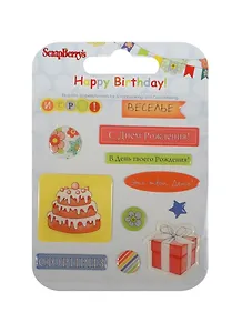 Набор эпоксидных наклеек С Днем Рождения (RU) (SCB34001075) (упаковка)