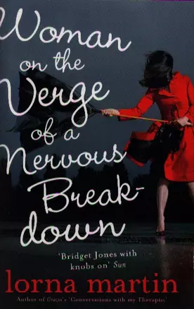 Woman on the Verge of a Nervous Breakdown — 2352500 — 1